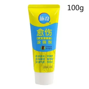 NEW 100g Tree Wound Bonsai Cut Paste Plant Restoring Regrowth Sealant Smear Agent Pruning Compound Sealer With Brush