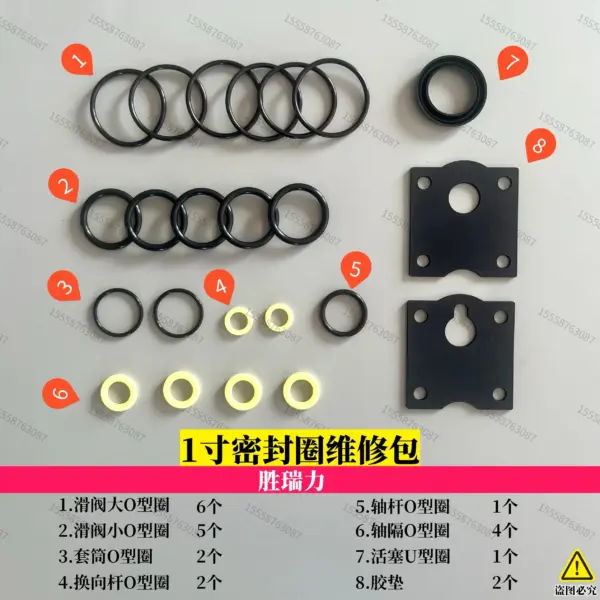 1 Inch Seal Repair Kit for ARO Ingersoll Rand BQG Pneumatic Diaphragm Pump Pilot Valve Chamber
