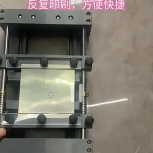250x250mm SMT Solder Paste Screen Printing Machine - Manual Desktop PCB Stencil Printer for Precision PCB Prototyping