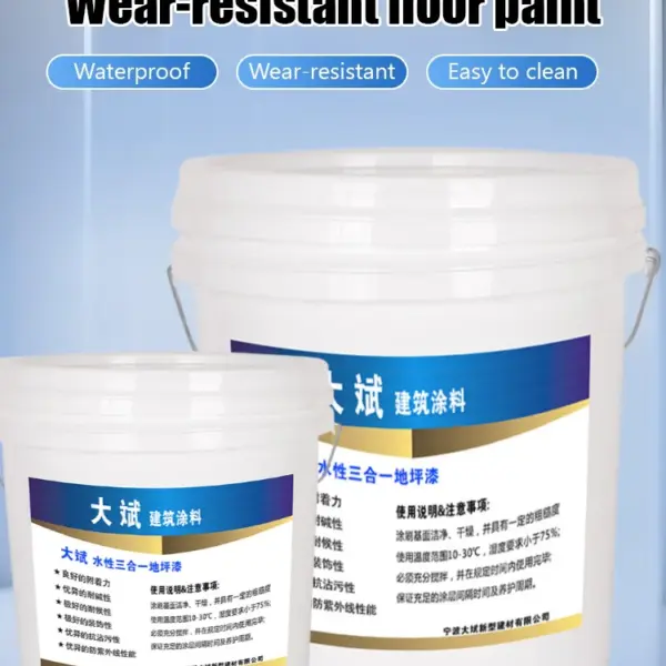 Outdoor Floor Paint Multicolor Weatherproof Waterproof Waterborne Wearresistant Floor Paint Glossy Water-Based Epoxy Floor Paint
