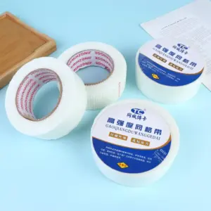 ● 2 Roll 30M Glass Fiber Self-adhesive Mesh Tape Wall Crack Repair Thermal Insulation Decorative Mesh Seam Tape
