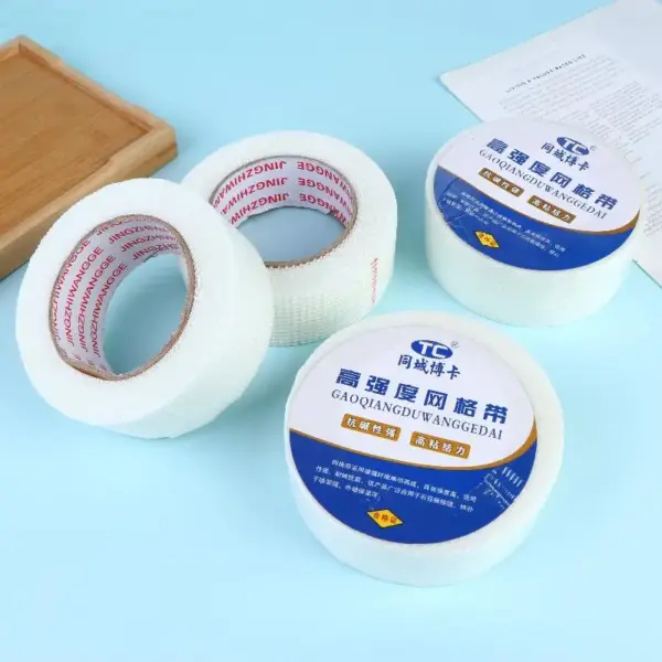 ● 2 Roll 30M Glass Fiber Self-adhesive Mesh Tape Wall Crack Repair Thermal Insulation Decorative Mesh Seam Tape