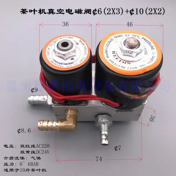 WT-PNEUMATIC Tea Packaging Machine Vacuum Solenoid Valve Combination Valve Vacuum Machine 6(2X3) 10(2X2)