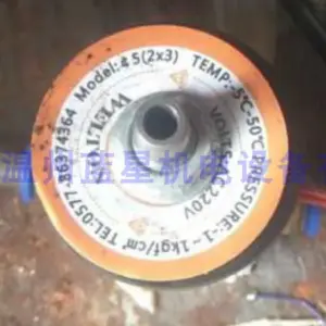 WT-PNEUMATIC seaside packaging factory solenoid valve vacuum machine inflation valve two-position three-way valve 5 (2X3)