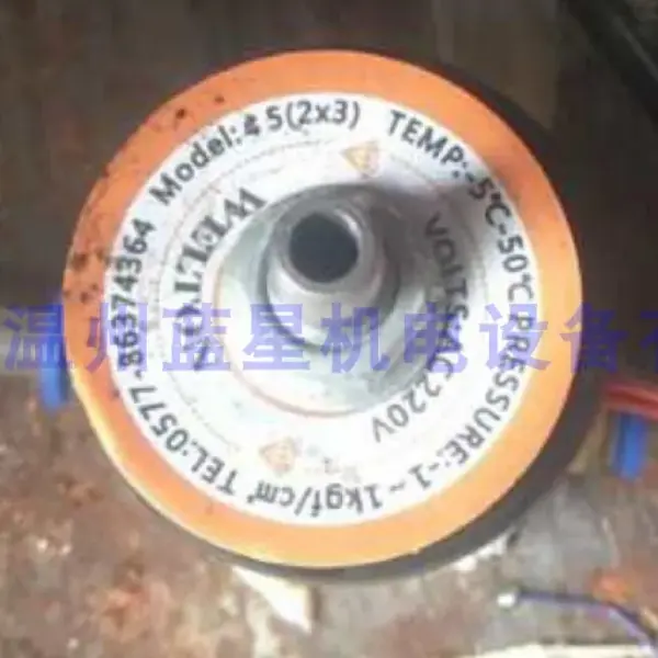 WT-PNEUMATIC seaside packaging factory solenoid valve vacuum machine inflation valve two-position three-way valve 5 (2X3)