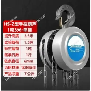 Mini Hand Chain Hoist Hook Mount 0.25/0.5 Ton Capacity 3M Lift  Portable Manual Lever Block Lifting