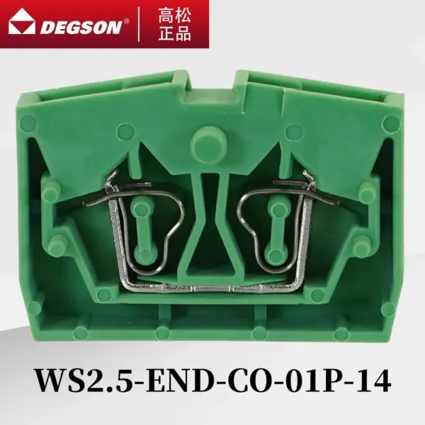 10Pcs DEGSON WS2.5-END-CO-01P-14-00ZH WS2.5-END-CO-15 Sensor DIN RAIL TERMINAL BLOCKS PHOENIX CONNECTOR Lead 7439-92-1 24A 800V