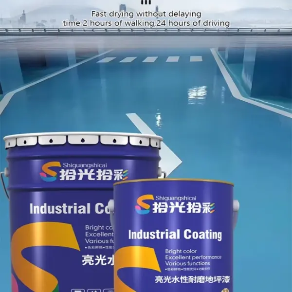 Glossy Water Floor Paint Outdoor Waterproof Floor Paint Multifunctional Badminton Court Factory Floor Wear-resistant Flat Paint