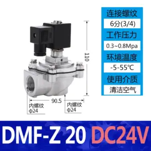 Pneumatic Pulse Valve DMF - Z - 25/40-76 S Bag Filter Pulse Solenoid Valve 220V24V High Frequency Durable