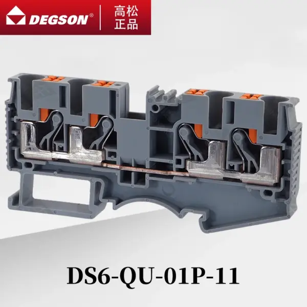 10Pcs DEGSON DS6-QU-01P-11/12/16-00ZH DS6-QU-PE-01P-1C D-DS6-QU Sensor DIN RAIL TERMINAL BLOCKS PHOENIX CONNECTOR 41A 1000V