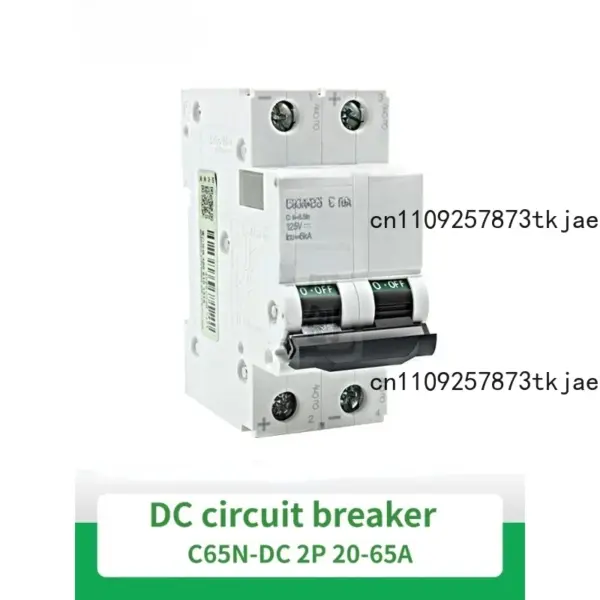 C65N-DC 1P 2P A9 Rail type Air switch household solar energy DC Miniature Circuit Breaker MCB 32A 40A 50A 63A