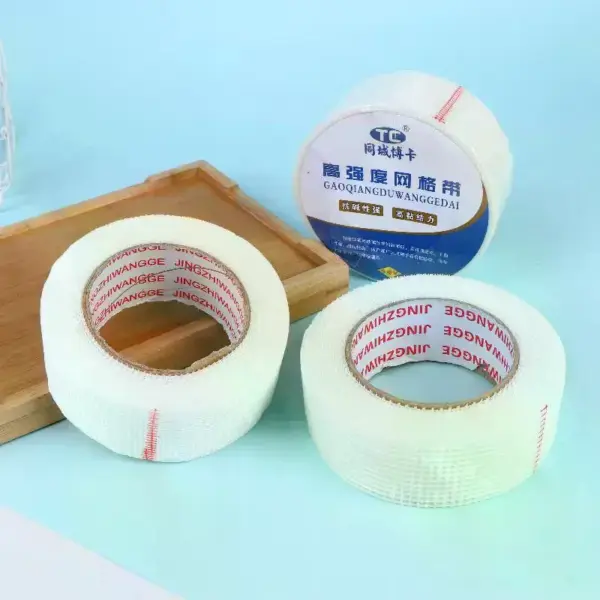 2 Roll 30M Glass Fiber Self-adhesive Mesh Tape Wall Crack Repair Thermal Insulation Decorative Mesh Seam Tape