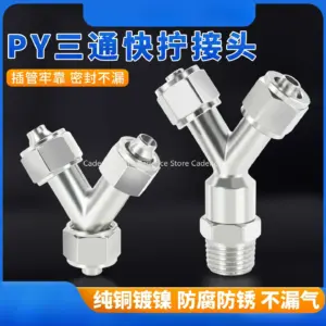 Copper Nickel-Plated Y-Shape Quick Connect Push-In Fitting Reducing Tee PY Type PX/PW6/8/10 Pneumatic Air Tube Lock Nut 4-12mm