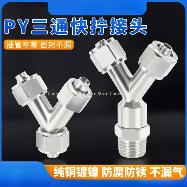 Copper Nickel-Plated Y-Shape Quick Connect Push-In Fitting Reducing Tee PY Type PX/PW6/8/10 Pneumatic Air Tube Lock Nut 4-12mm