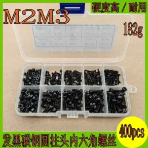 400pcs boxed M2 M3 black high-strength socket head cap screws cylinder head bolt assortment kit