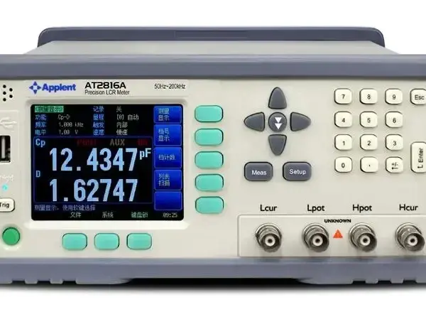 Hot Product AT2816A High Frequency 50Hz-200kHz Digital LCR Meter Tester, New