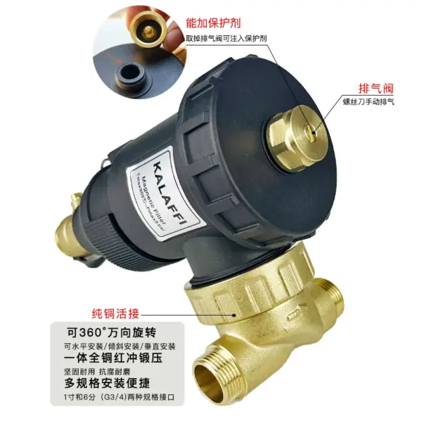 Magnetic Filter Dirt Separator for Heating Boilers for Hydronic Underfloor Heating Boiler System