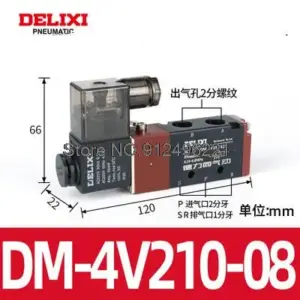 DELIXI Save Power 2 Position 5 Port Pneumatic Solenoid Valve 4V210-08