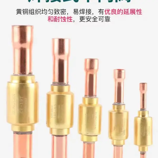CV type one-way valve, right angle pipe diameter check valve, air conditioning cold storage unit refrigerant check valve, welded