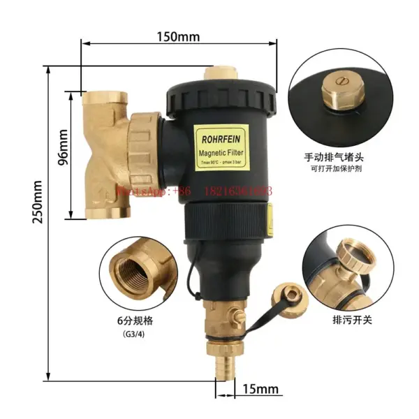 Household wall mounted boiler magnetic filter, underfloor heating geothermal oil-water separator