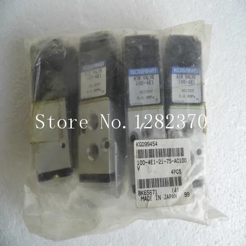 [SA] new original authentic KOGANEI solenoid valve 100-4E1 AC100V spot --2PCS/LOT